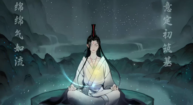 修仙家族模拟器2：单灵根介绍！(图1)