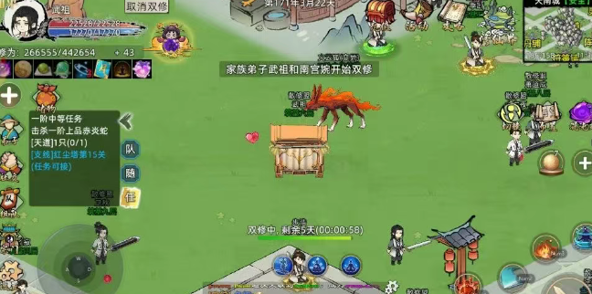 修仙家族模拟器2：妖兽材料高效刷取攻略！(图2)