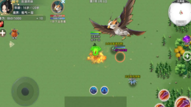 《修仙家族模拟器2》：家族经营与修仙进阶攻略​！(图2)