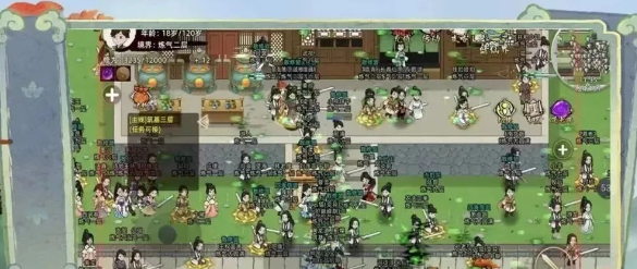 《修仙家族模拟器2》雷劫攻略：从功法修炼到实战操作的全维度解析(图2)