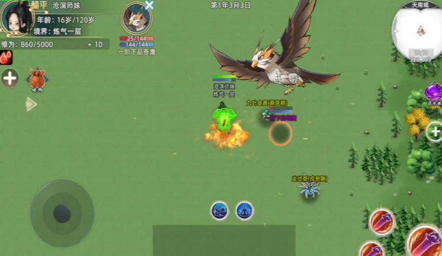 《修仙家族模拟器2》:从新手到宗师的进阶指南!(图3) 《修仙家族模拟器2》:从新手到宗师的进阶指南!(图3)