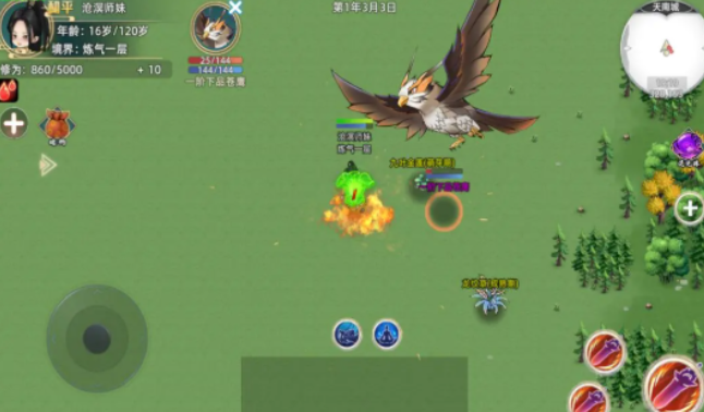 《修仙家族模拟器2》：执掌仙族气运，开创万世道统，书写你的千年修仙史诗！(图2)