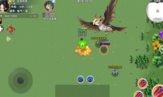 《修仙家族模拟器2》：新年版本活动即将开启，福利满满助力修仙！(图2)