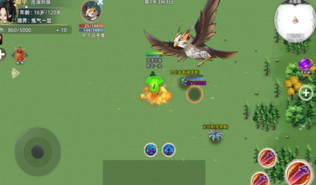 《修仙家族模拟器2》:避坑五灵王,开局选对少走弯路!(图2) 《修仙家族模拟器2》:避坑五灵王,开局选对少走弯路!(图2)